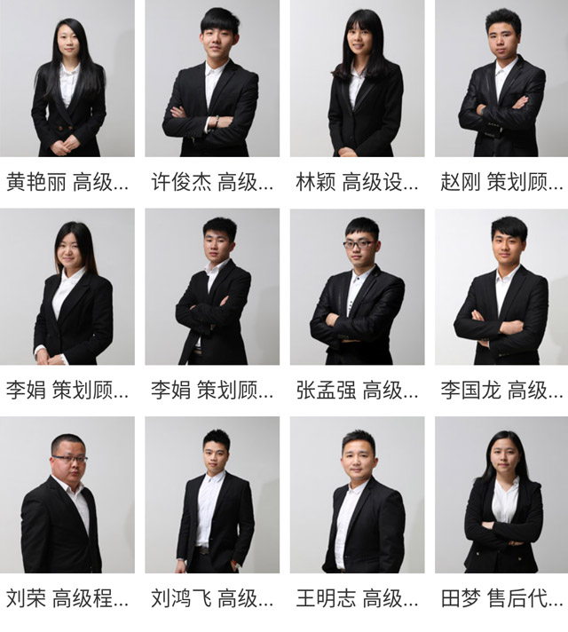 升圳科技
