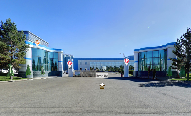 蒙牛乳业（集团）股份有限公司