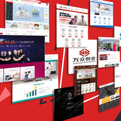 俄贸平台开发 - 升圳网