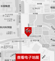 联系我们 - 升圳网