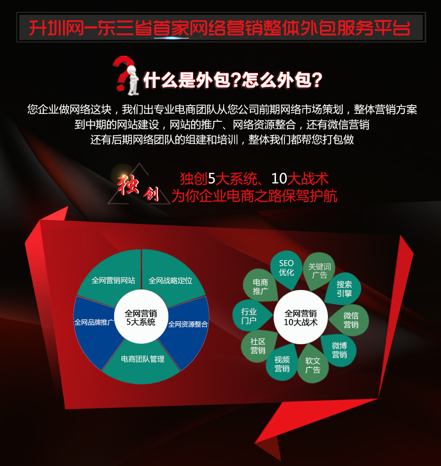 微信图片_20170915163537 微信图片_20170915163537